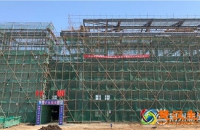 项目进展：沪渝高速荆州东服务区项目已完成65%