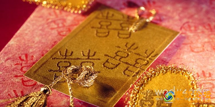 湖北鄂州结婚习俗介绍 办一场圆满的婚礼