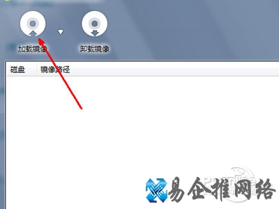 加载镜像