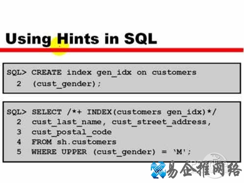 sql语句大全_技巧