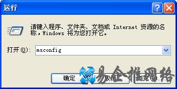 taskmgr.exe是什么进程