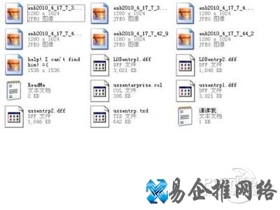 mod播放