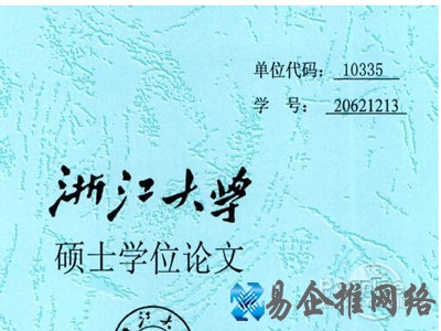 可以进行文章的正常阅读