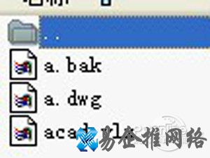 vlx是什么文件