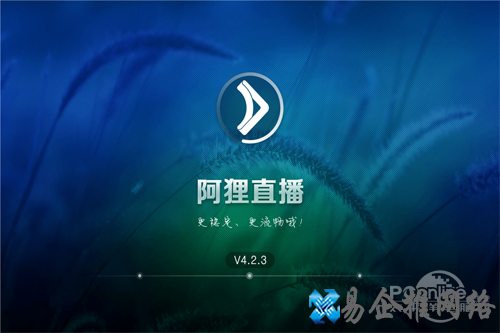 【安卓电视】阿狸直播
