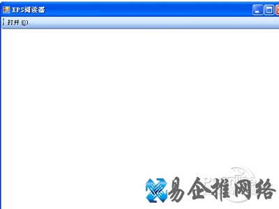 通过打开菜单阅读XPS文档