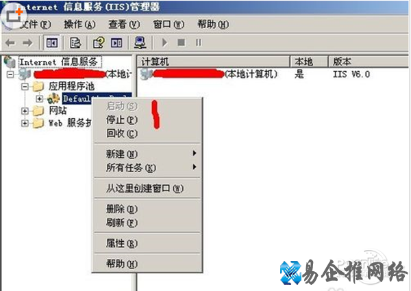503错误