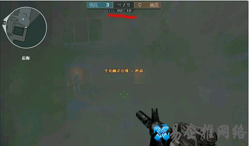 win7怎么调烟雾头