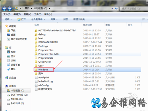 打开hosts文件位置双击打开“C盘”