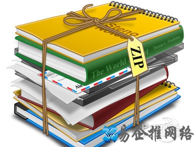 ZIP是什么