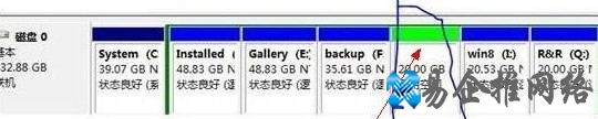 如何安装双系统