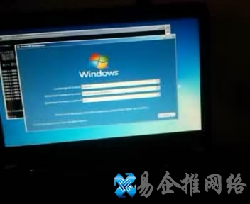 Win7系统下硬盘如何安装Win8系统