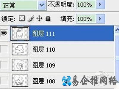 找到psd文件——打开