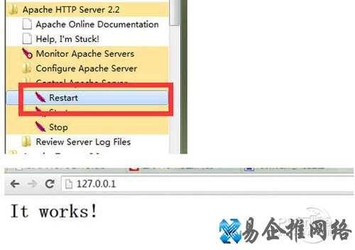 apache配置4