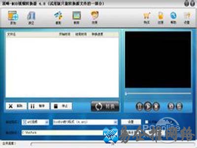 mod格式文档