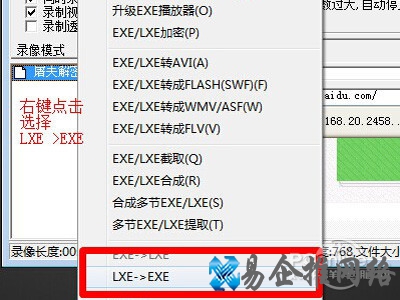 到此为止就可以了