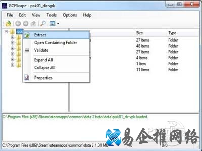 gcf是什么文件格式？