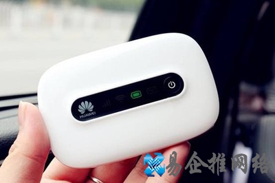 华为E5s怎么样