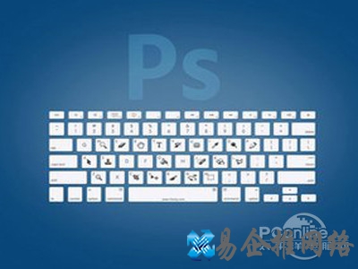 psd文件格式
