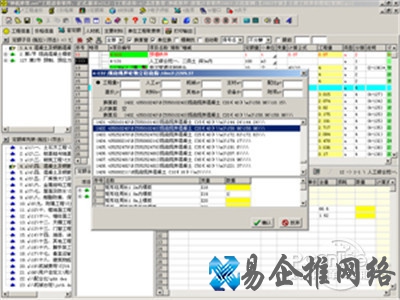 gcs是什么文件