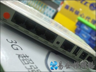 磊科NW718怎么样