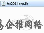 lic文件怎么打开