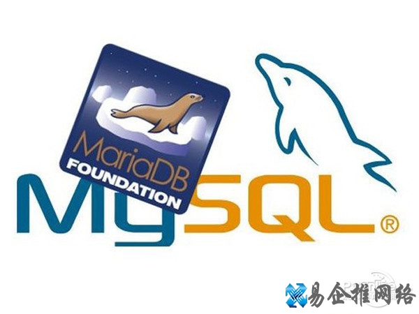 MySQL分页方法