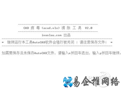 vlx是什么文件