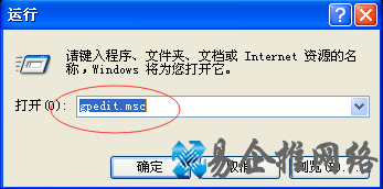 网络限速怎么设置,网络限速的解决办法【图文详解】 网络限速怎么设置,网络限速的解决办法【图文详解】
