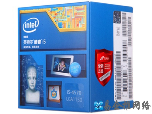 Intel酷睿i5 4570