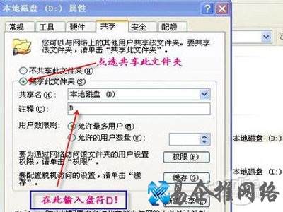 打开资源管理器
