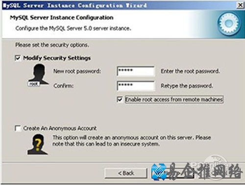【mysql安装图解】步骤19