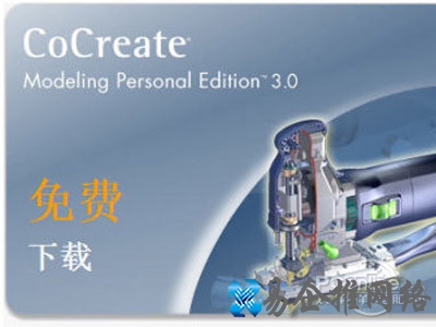 bdl文件怎么打开