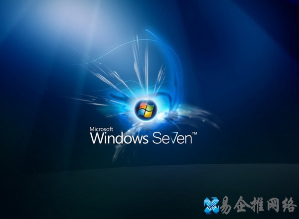win7怎么进入安全模式