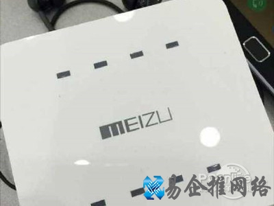 魅族路由器什么时候上市