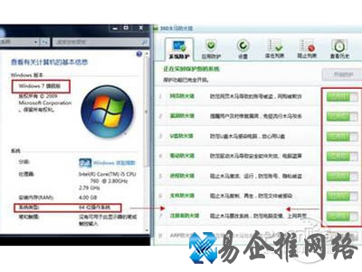 fsp文件怎么打开