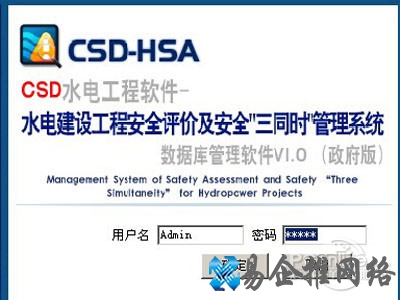 CSD文件一般用CSDReader打开