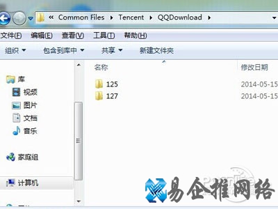 tdlex是什么文件