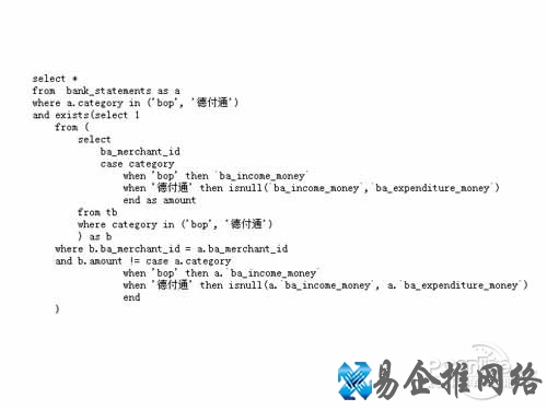 sql语句大全_基本语句