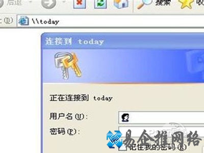 在登录框输入用户名play和密码