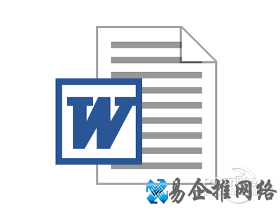 doc图标