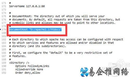 apache配置5