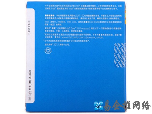 Intel酷睿i5 4570