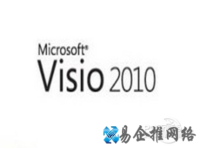 vsd文件