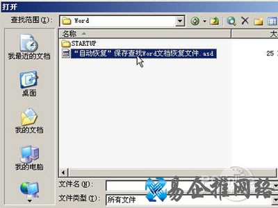 asd是什么