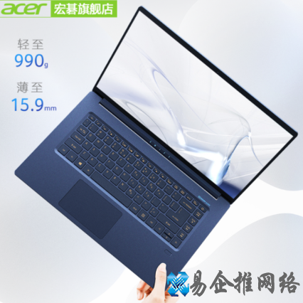 笔记本性能怎么看，快速判断笔记本性能的方法