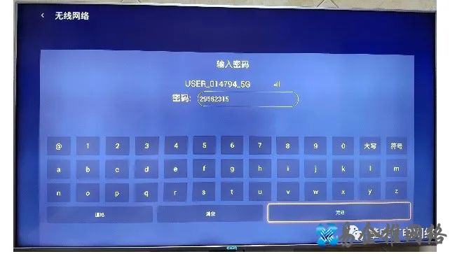 机顶盒安装步骤教程，机顶盒怎么安装【图文详解】