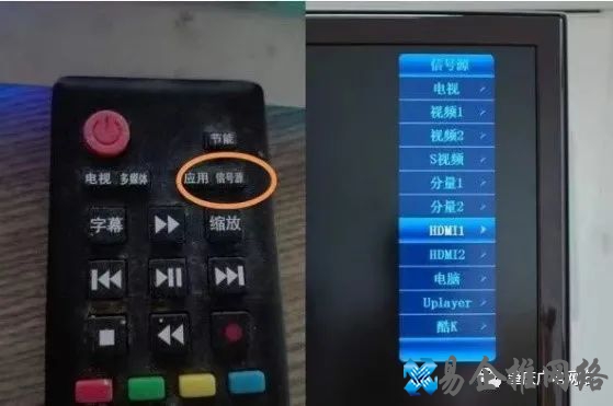 机顶盒安装步骤教程，机顶盒怎么安装【图文详解】