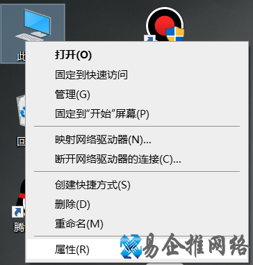 笔记本性能怎么看，快速判断笔记本性能的方法