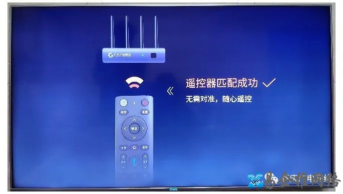 机顶盒安装步骤教程，机顶盒怎么安装【图文详解】